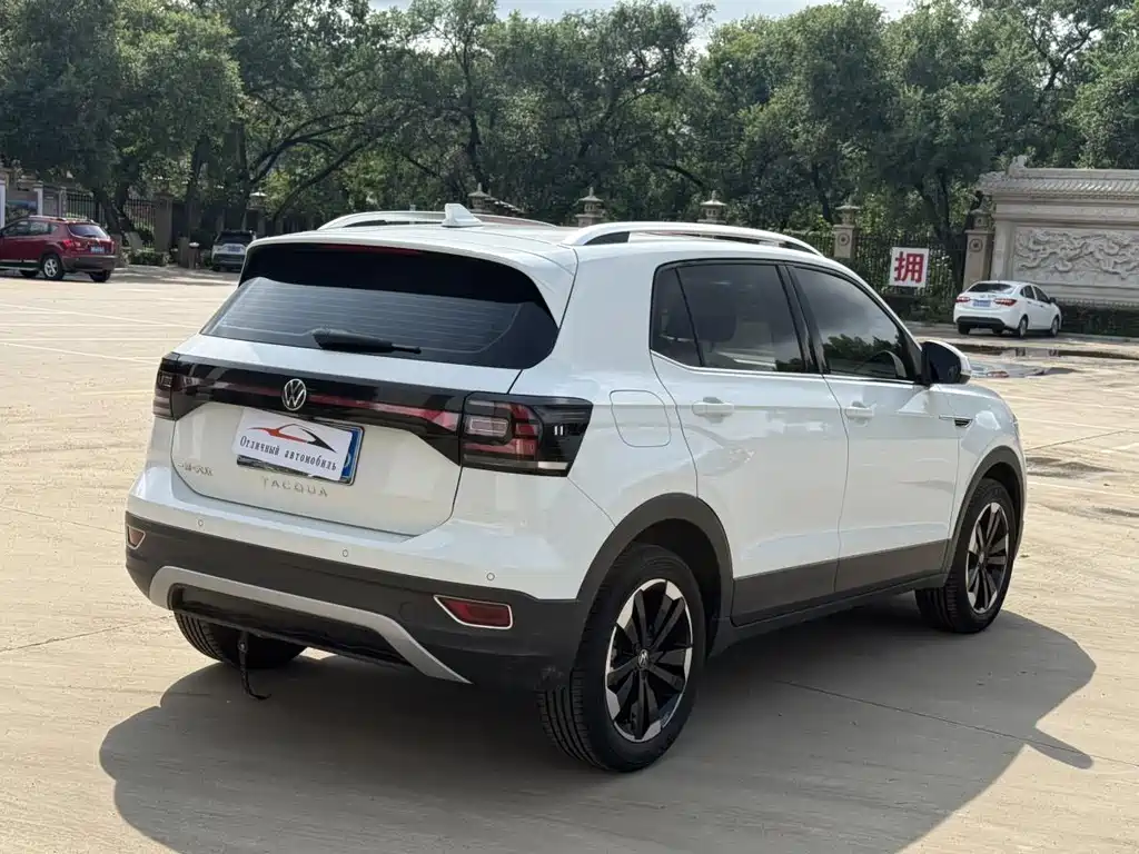 Volkswagen Explore The Shadows 2022