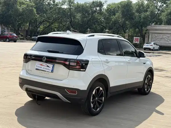 Volkswagen Tacqua 2022