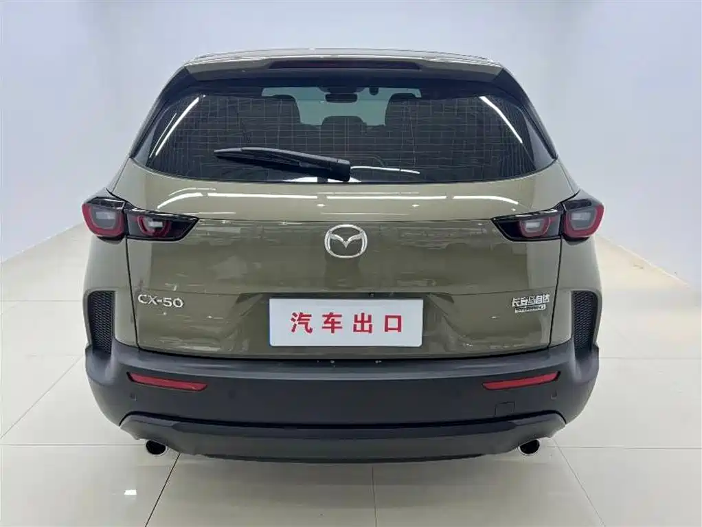 Mazda CX-50 Xingye 2024 — фото 4