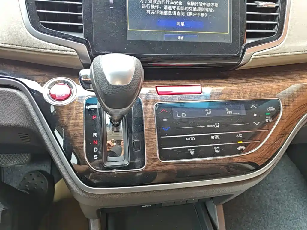 Honda Odyssey 2016 — фото 14