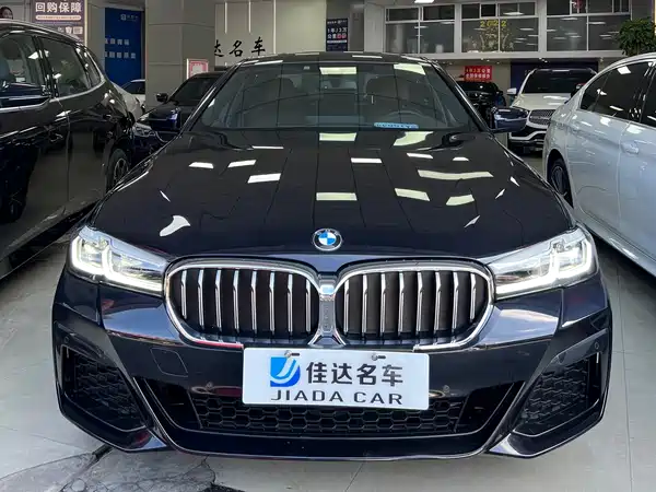 BMW 5 Series 2023
