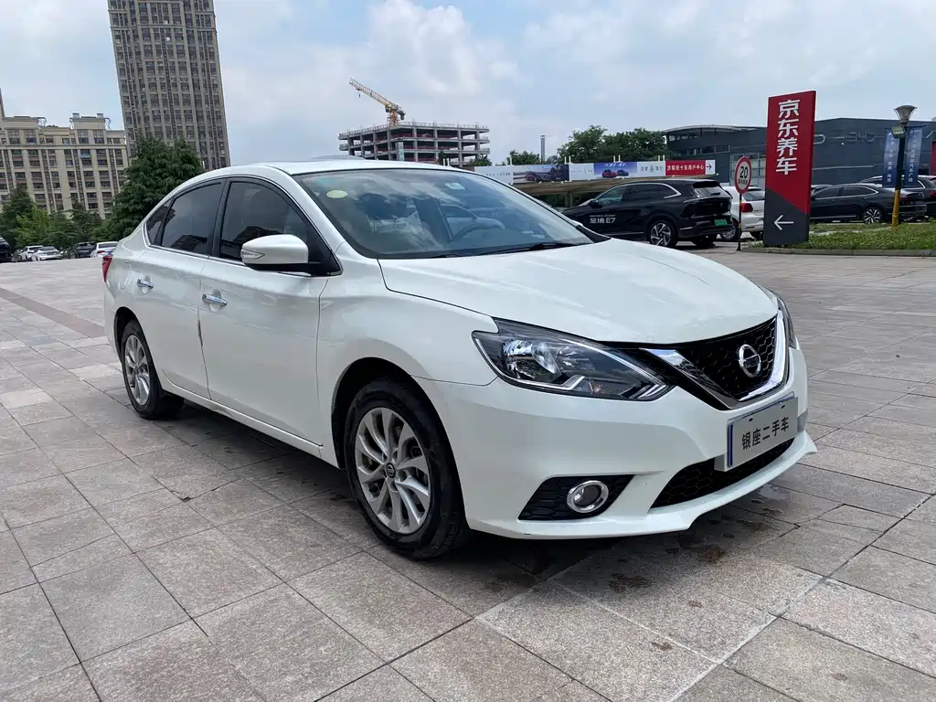 Nissan Sylphy 2017