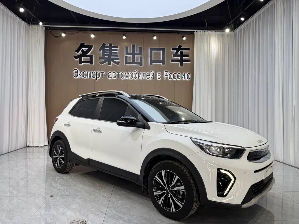 Kia KX1 2022