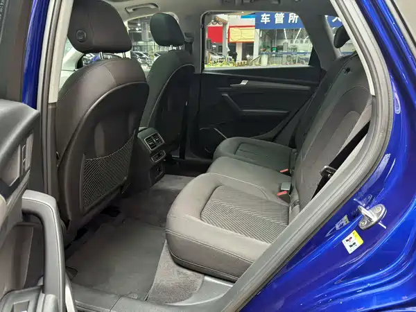 Audi Q5L 2018