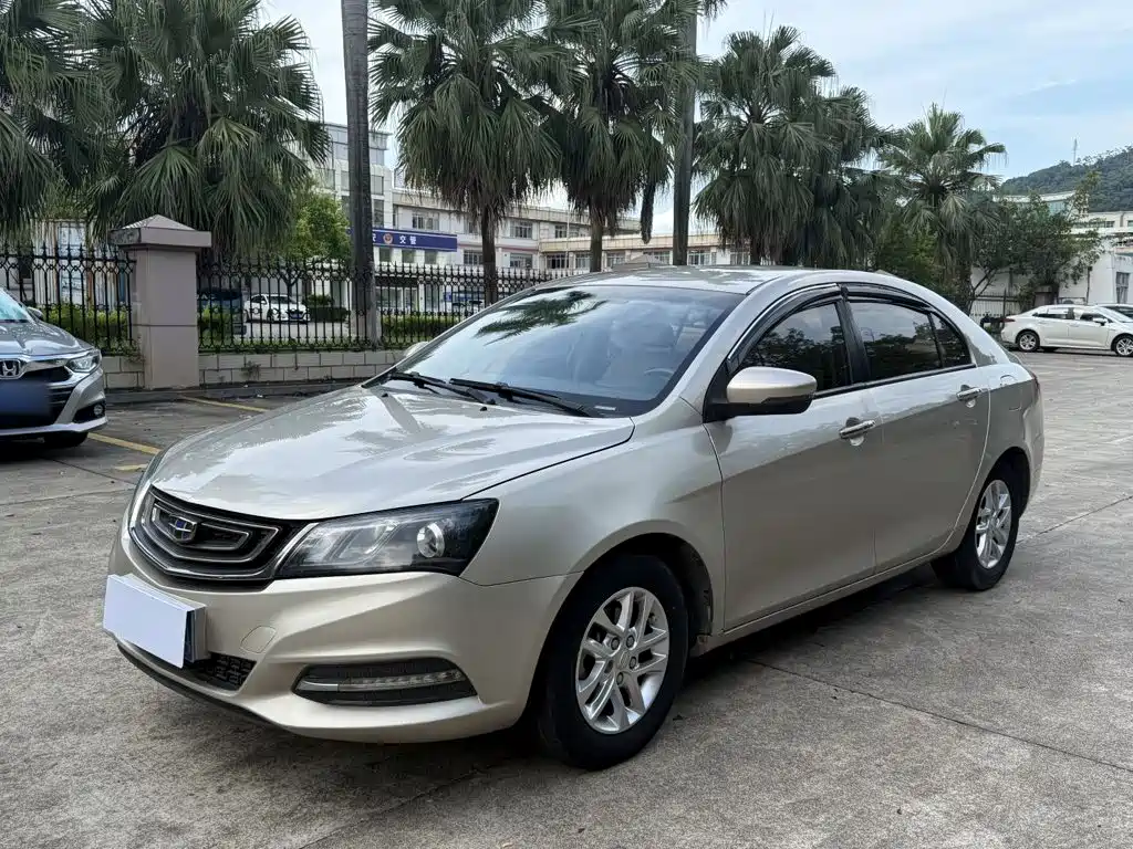 Geely Emgrand 2017 — фото 2