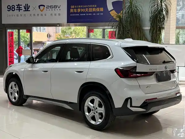 BMW X1 2023
