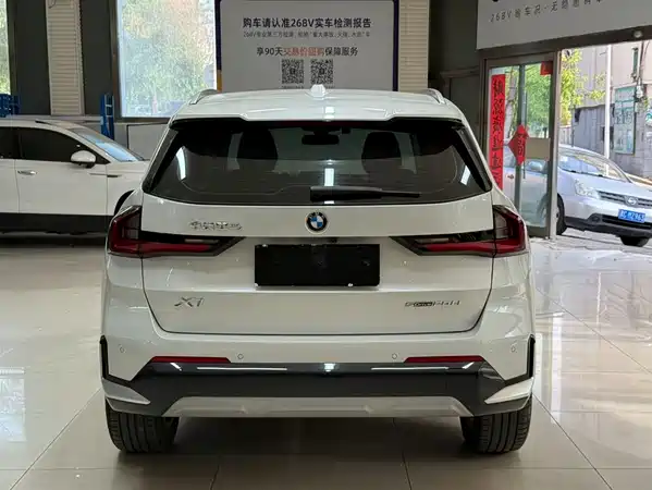 BMW X1 2023