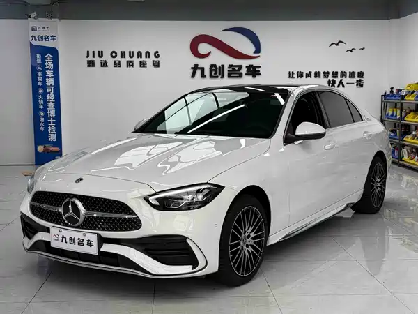 Mercedes-Benz C-Class 2023