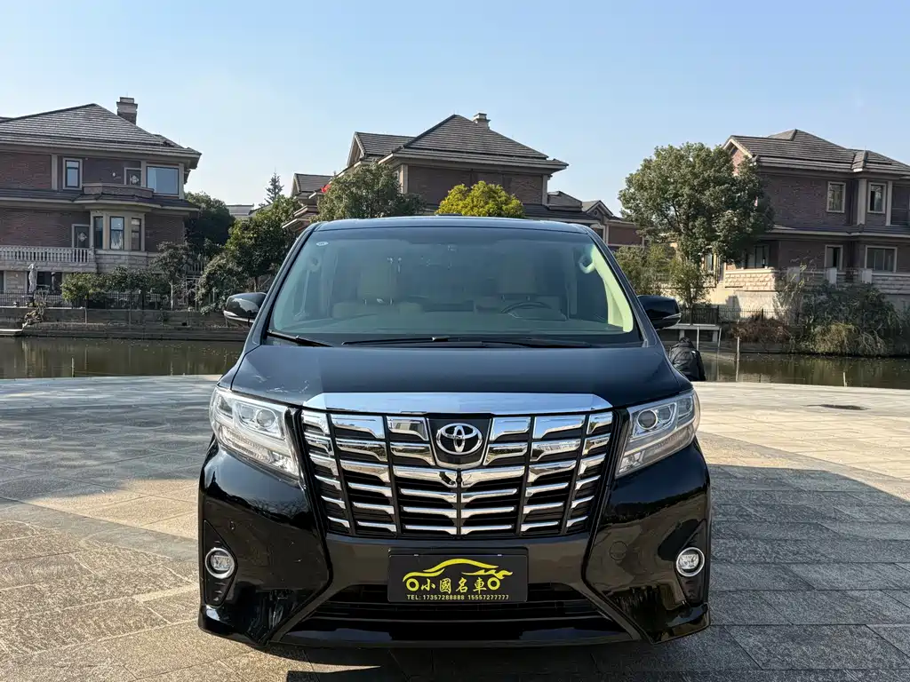 Toyota Alphard 2017 — фото 2