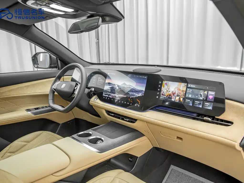Changan CS75PLUS 2025 — фото 13
