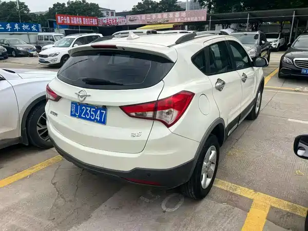 Haima S5 2016
