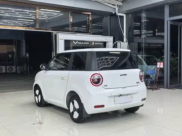 Changan Lumin 2025