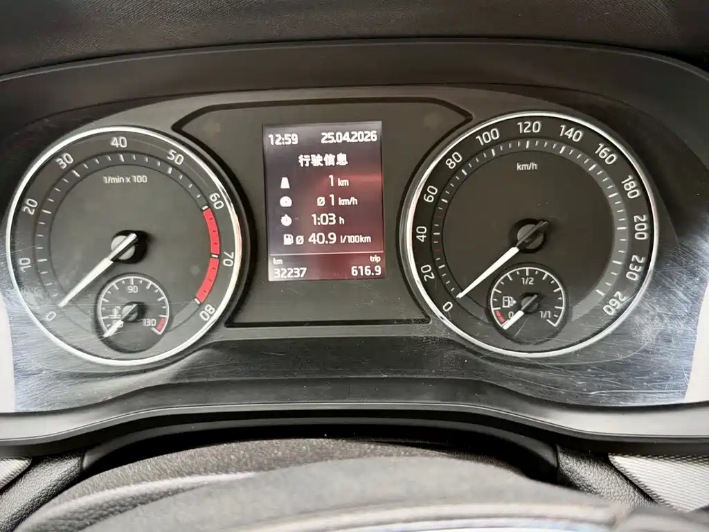 Skoda Octavia 2022 — фото 19
