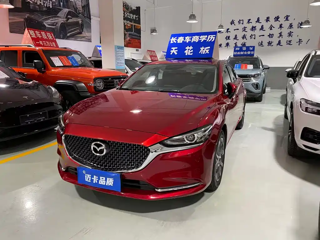 Mazda Atenza 2023