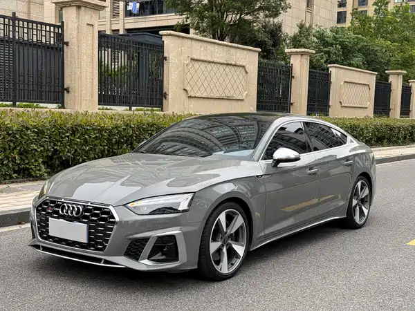 Audi S5 2021