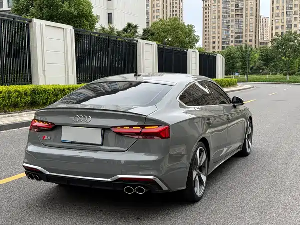Audi S5 2021