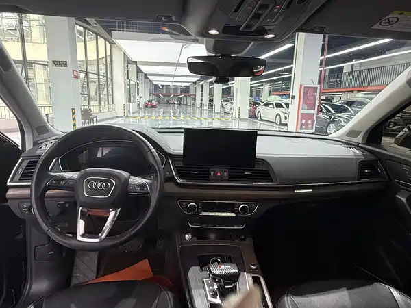 Audi Q5L 2022