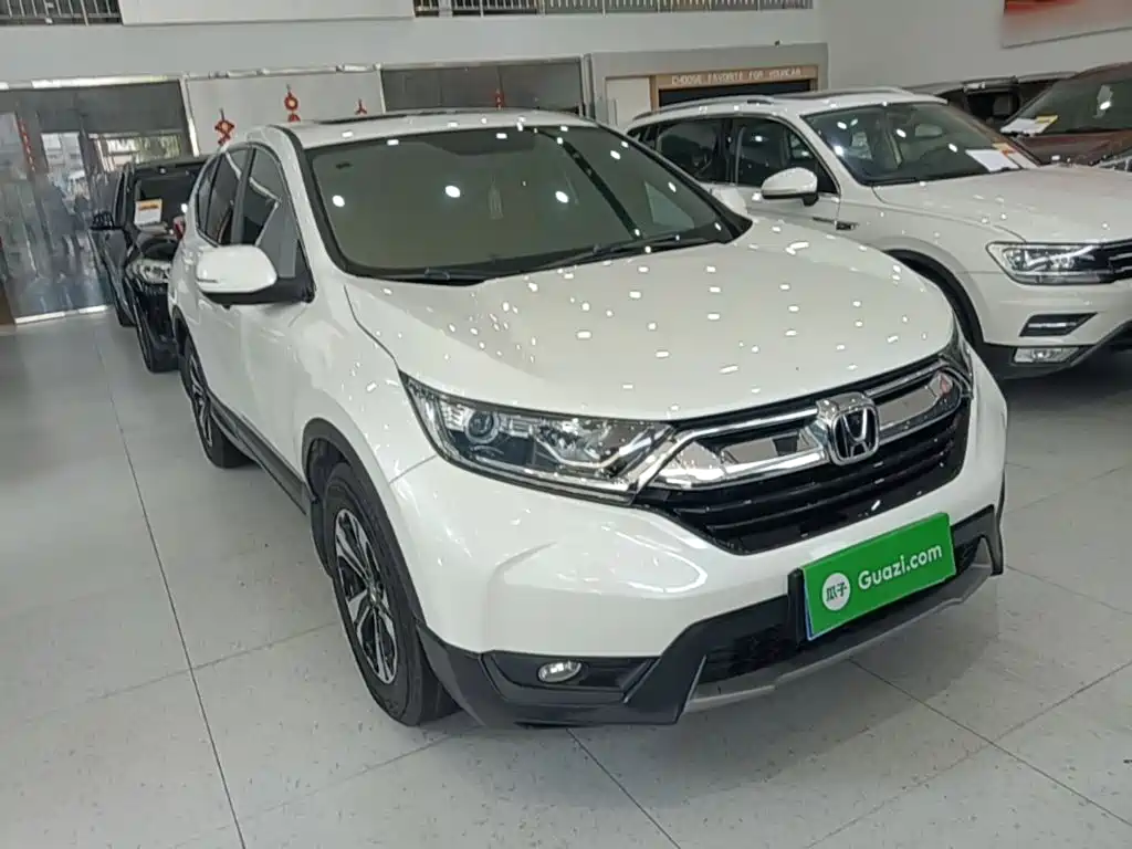 Honda CR-V 2020