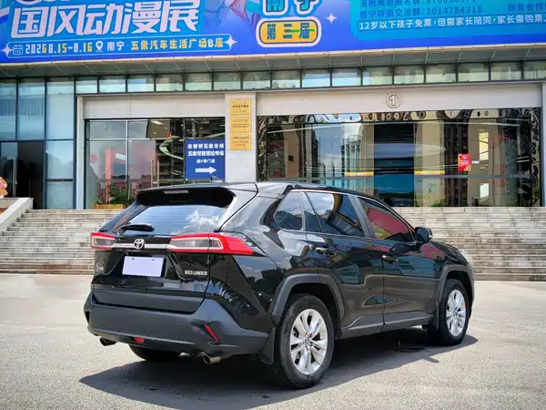 Toyota Wildlander 2022