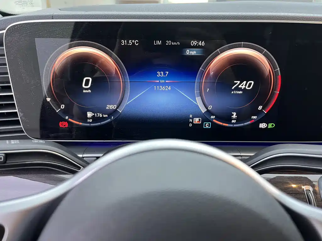 Mercedes-Benz GLE 2021 — фото 17