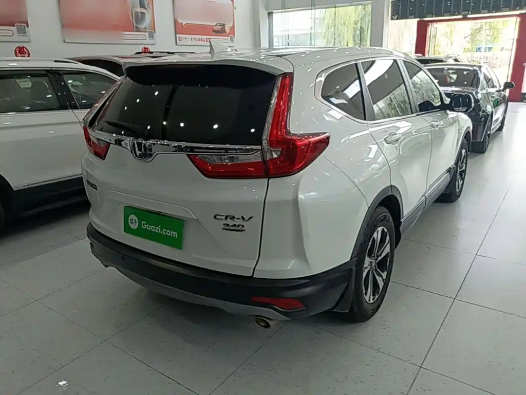 Honda CR-V 2020