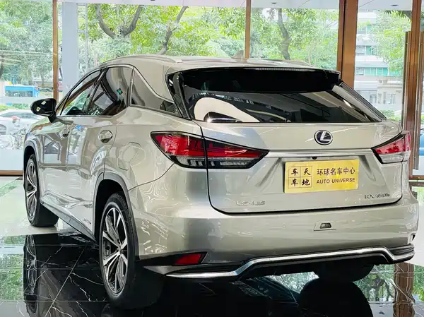 Lexus RX 2020