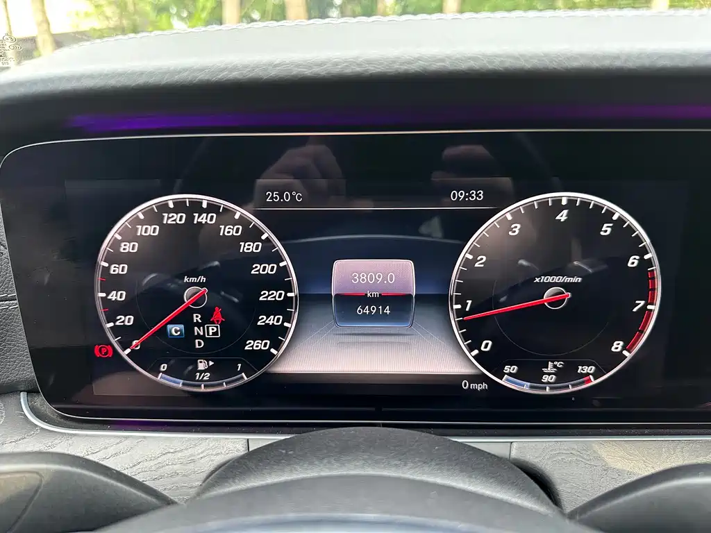 Mercedes-Benz E-Class 2017