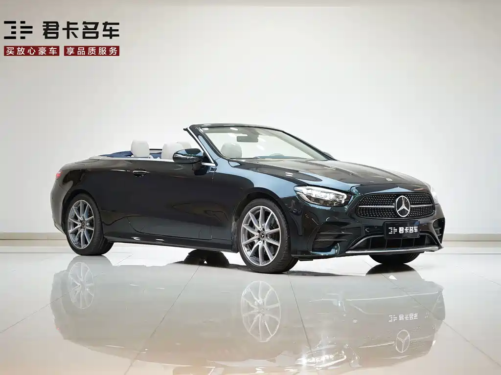 Mercedes-Benz E-Class 2023 — фото 3