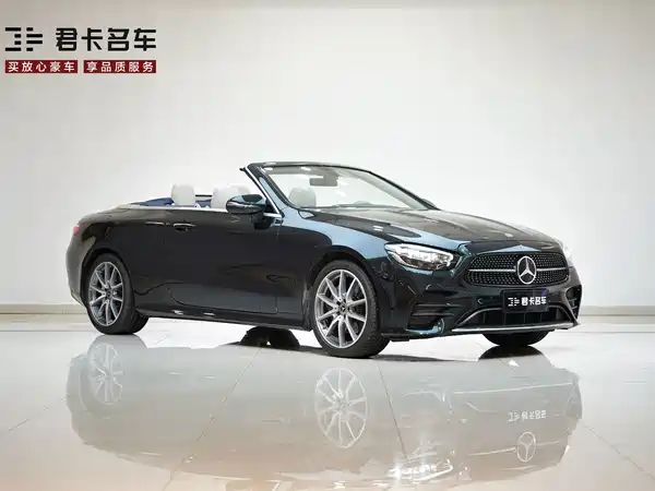 Mercedes-Benz E-Class 2023
