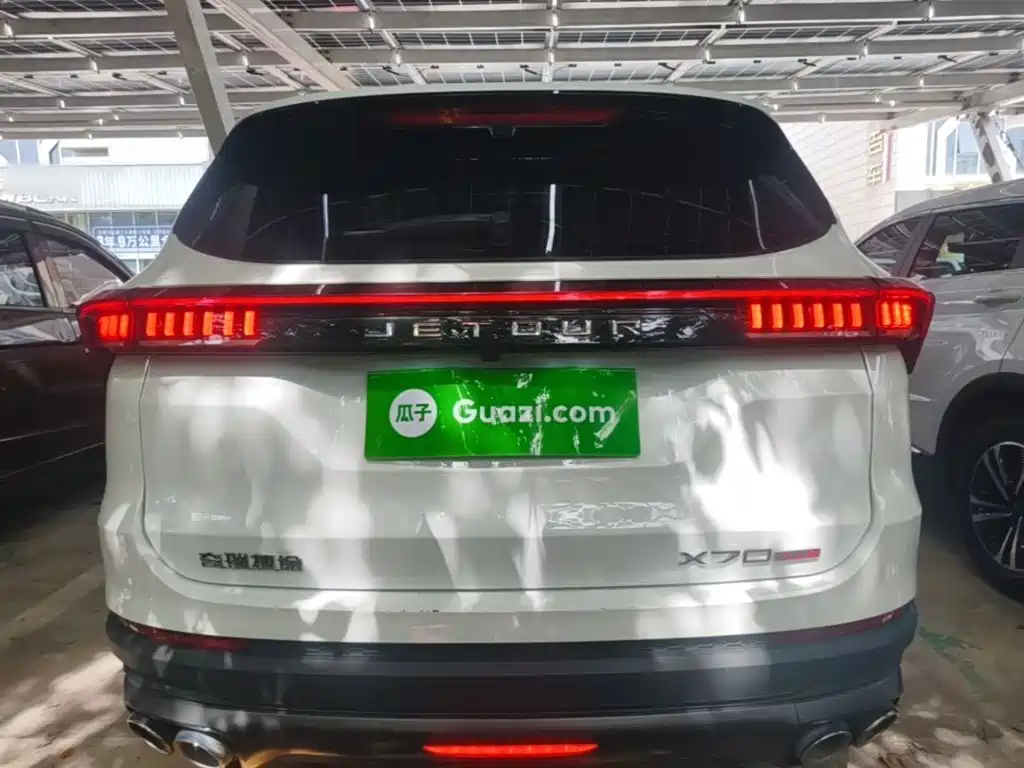 Jetour X70 PLUS 2022