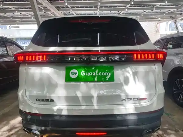Jetour X70 PLUS 2022