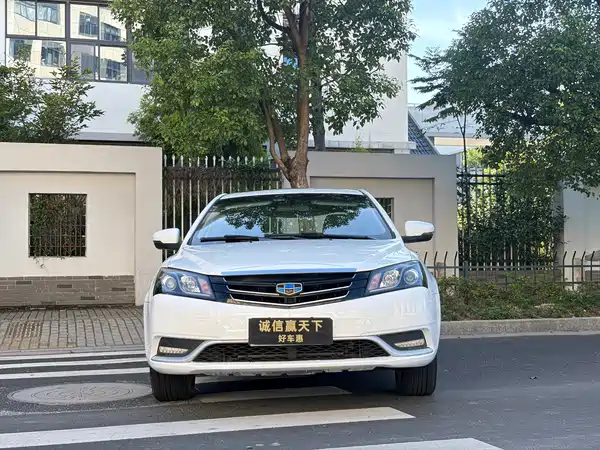 Geely Emgrand 2017