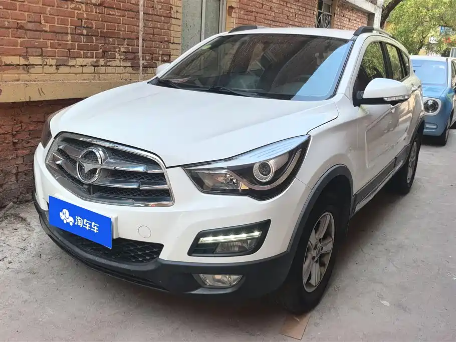 Haima S5 2016