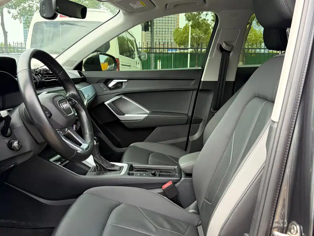 Audi Q3 2020