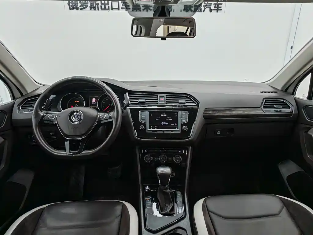 Volkswagen Tiguan L 2017 — фото 10
