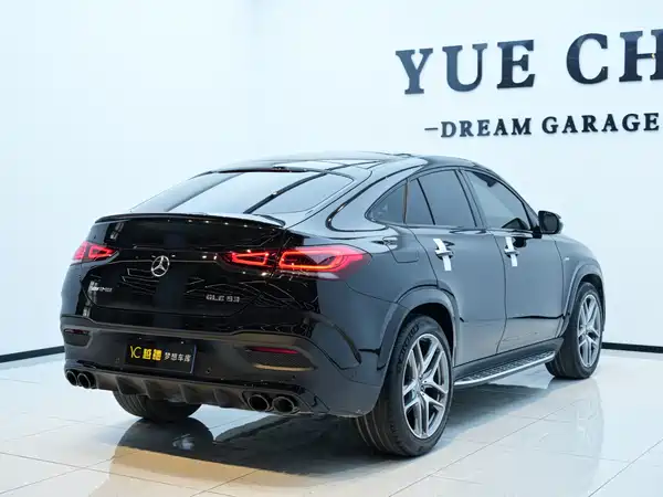 Mercedes-Benz GLE Coupe AMG 2020