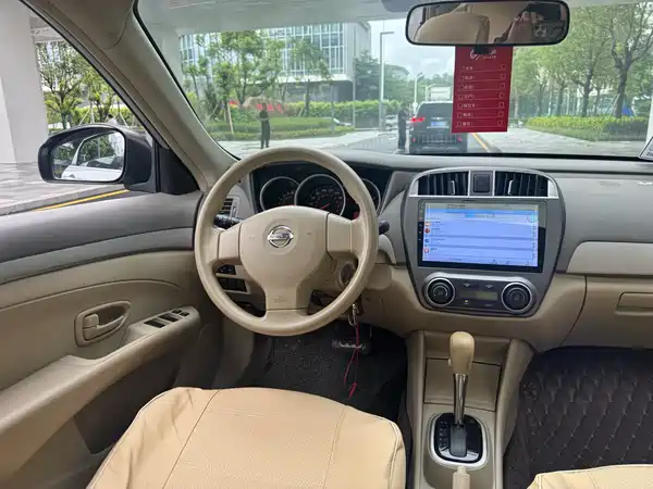 Nissan Sylphy 2018