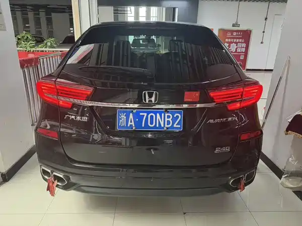 Honda Avancier 2022