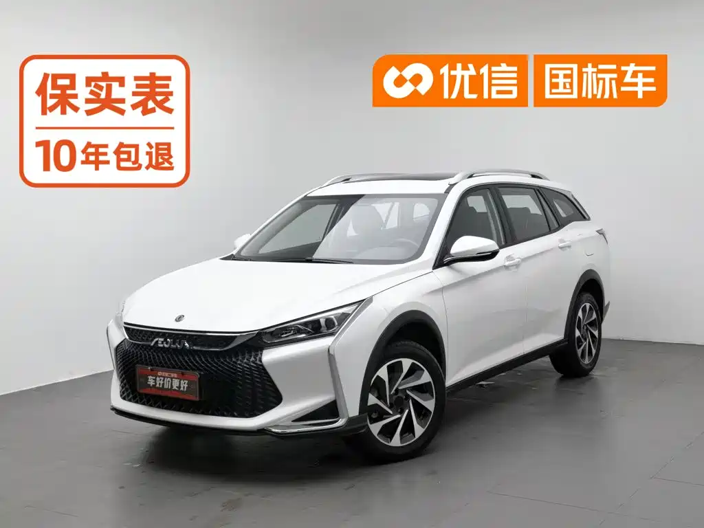 Dongfeng Yixuan GS 2022 — фото 1