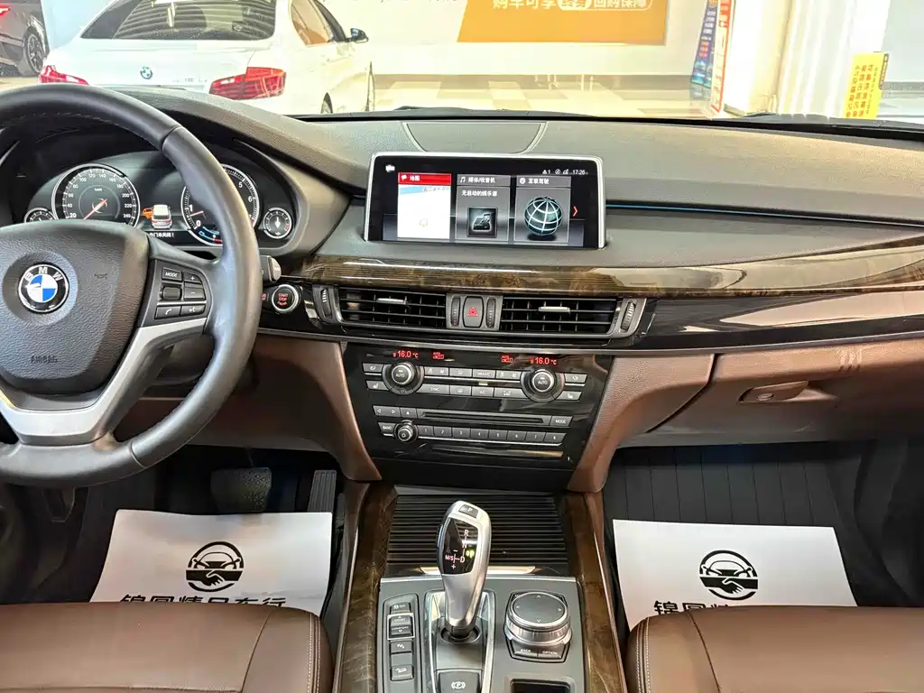 BMW X5 2018 — фото 14