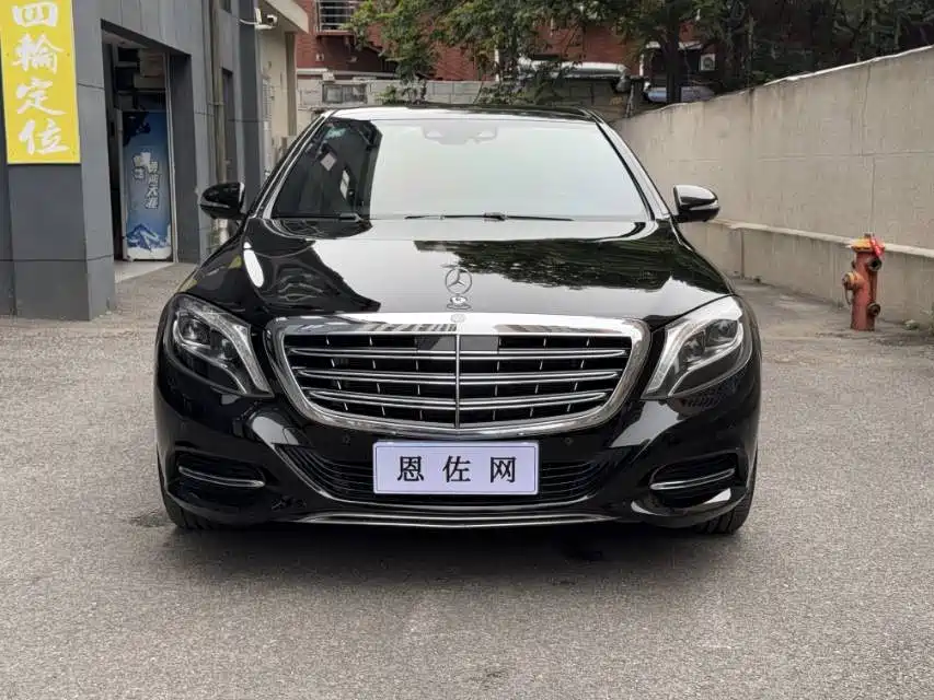 Mercedes-Benz Maybach S-Class 2015
