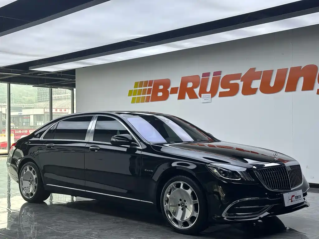 Mercedes-Benz Maybach S-Class 2019