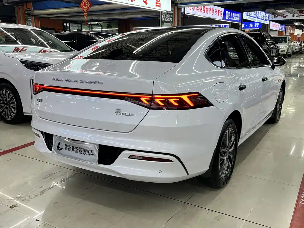 BYD Qin PLUS 2023