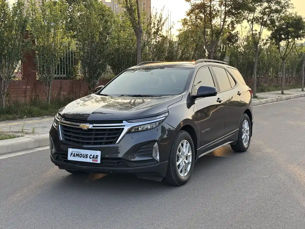 Chevrolet Equinox 2022