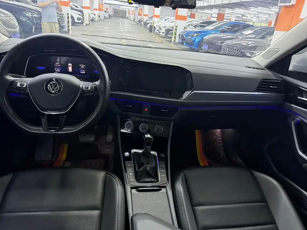 Volkswagen Sagitar 2021
