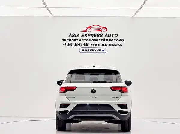 Volkswagen T-Roc 2022