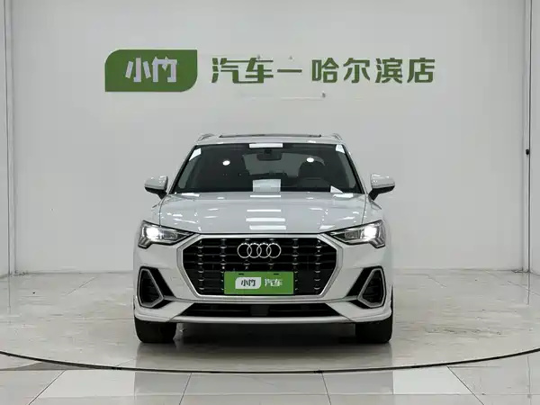 Audi Q3 2023