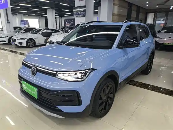 Volkswagen Tharu 2025