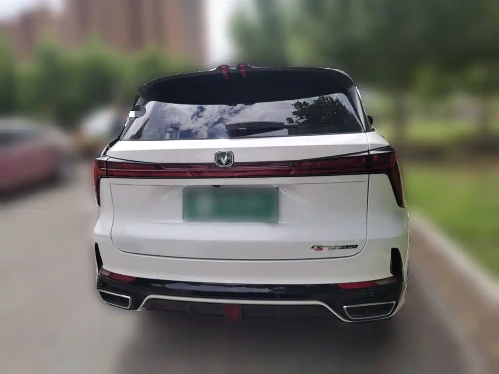 Changan CS75 PLUS 2023 — фото 3