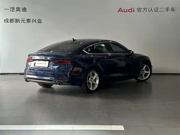 Audi A5 2018